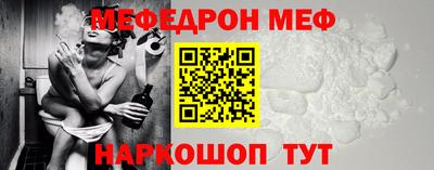 прущая мука Добрянка