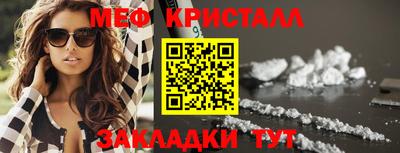 гашиш Дмитров
