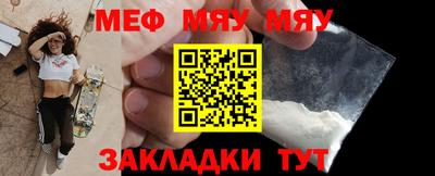 героин Гулькевичи