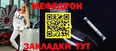 кокаин перу Гудермес