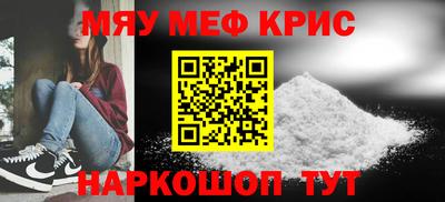 гашиш Дмитров