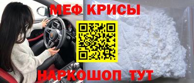 гашиш Дмитров