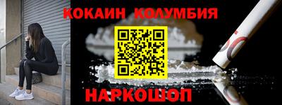 стаф Долгопрудный