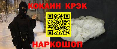 стаф Долгопрудный