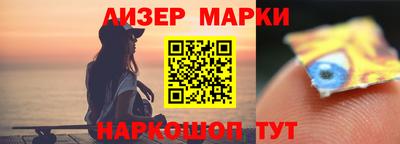 героин Гулькевичи