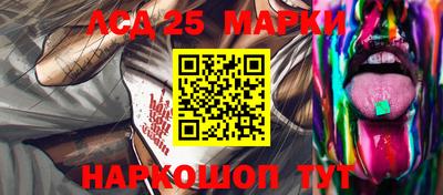 прущая мука Добрянка