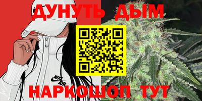 прущая мука Добрянка