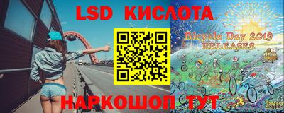 прущая мука Добрянка