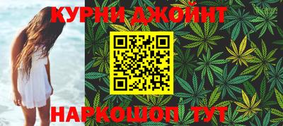 mix Гуково