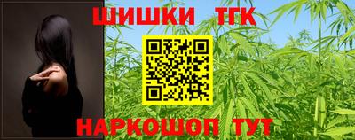 кокаин перу Гудермес
