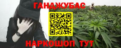 прущая мука Добрянка