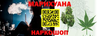 стаф Долгопрудный