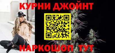 стаф Долгопрудный