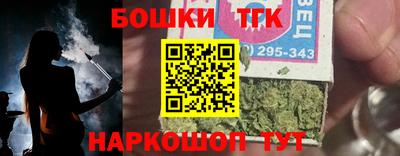 героин Гулькевичи