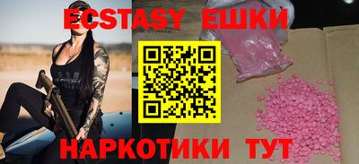 прущая мука Добрянка