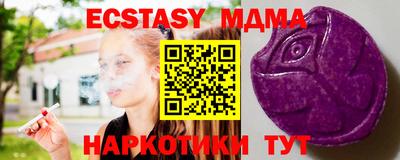 гашиш Дмитров