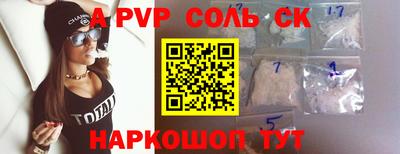 прущая мука Добрянка