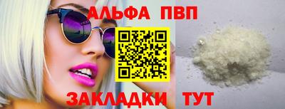 mix Гуково