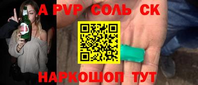прущая мука Добрянка