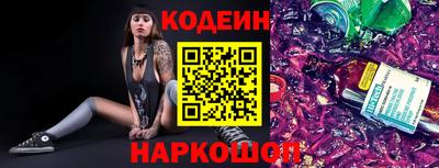 гашиш Дмитров