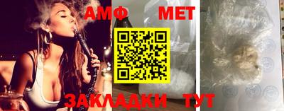 гашиш Дмитров
