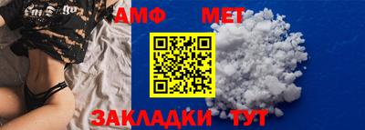 героин Гулькевичи