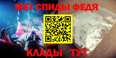 прущая мука Добрянка