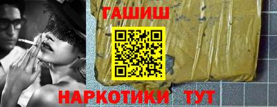стаф Долгопрудный