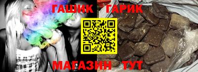 прущая мука Добрянка