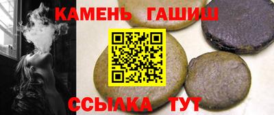 стаф Долгопрудный