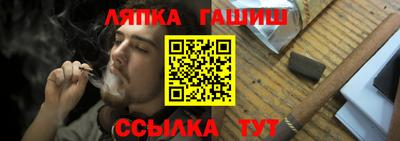 mix Гуково