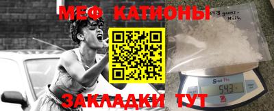 прущая мука Добрянка