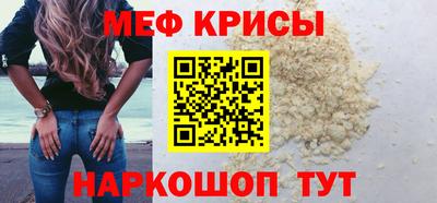 героин Гулькевичи