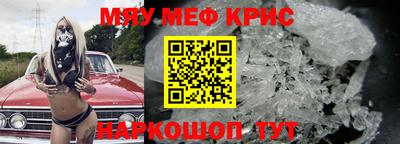 гашиш Дмитров