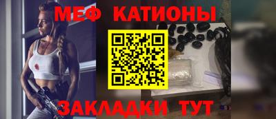 кокаин перу Гудермес